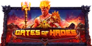 ภาพเกม Gates Of Hades ที่ topworlds789 รวบรวมไว้